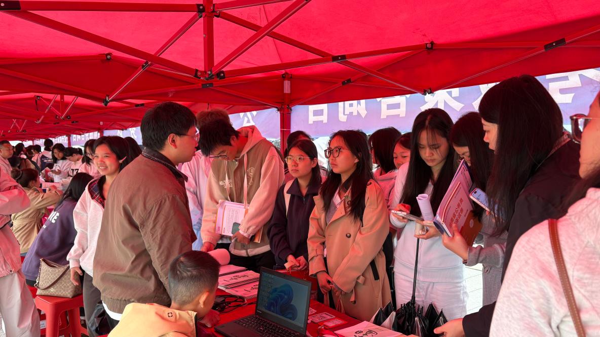 AI赋能、直播带岗，衡师秋招“职”达未来