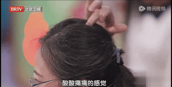 按揉一个穴位,告别面部下垂、身材走形,越按越年轻