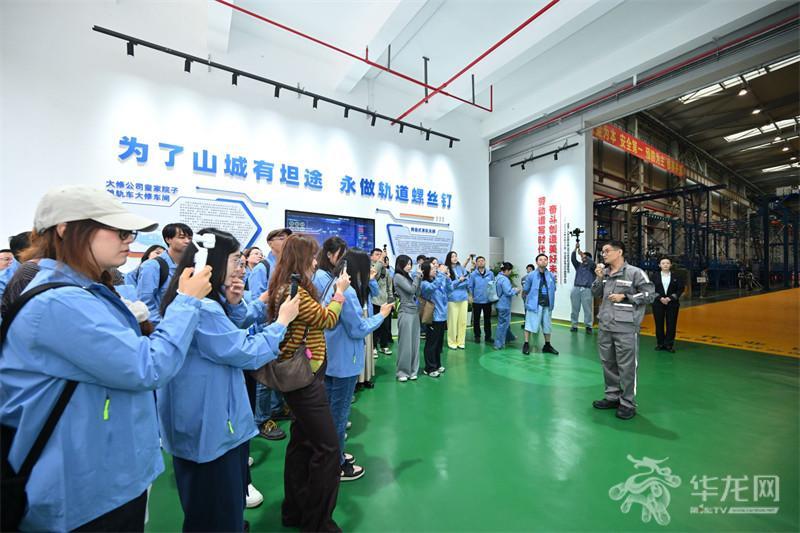 成本从2500万降至750万！记者团探秘重庆单轨国产化背后工匠力量