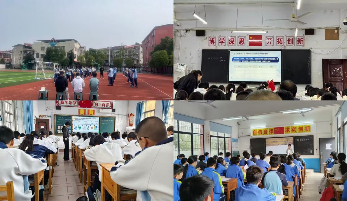 国培赋能促成长 跟岗实战强本领——临湘市公费师范生第二次集中研修圆满结束