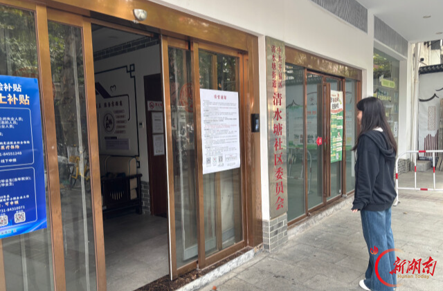开办夜校、英语角,党群服务中心有了新的打开方式|实干在基层