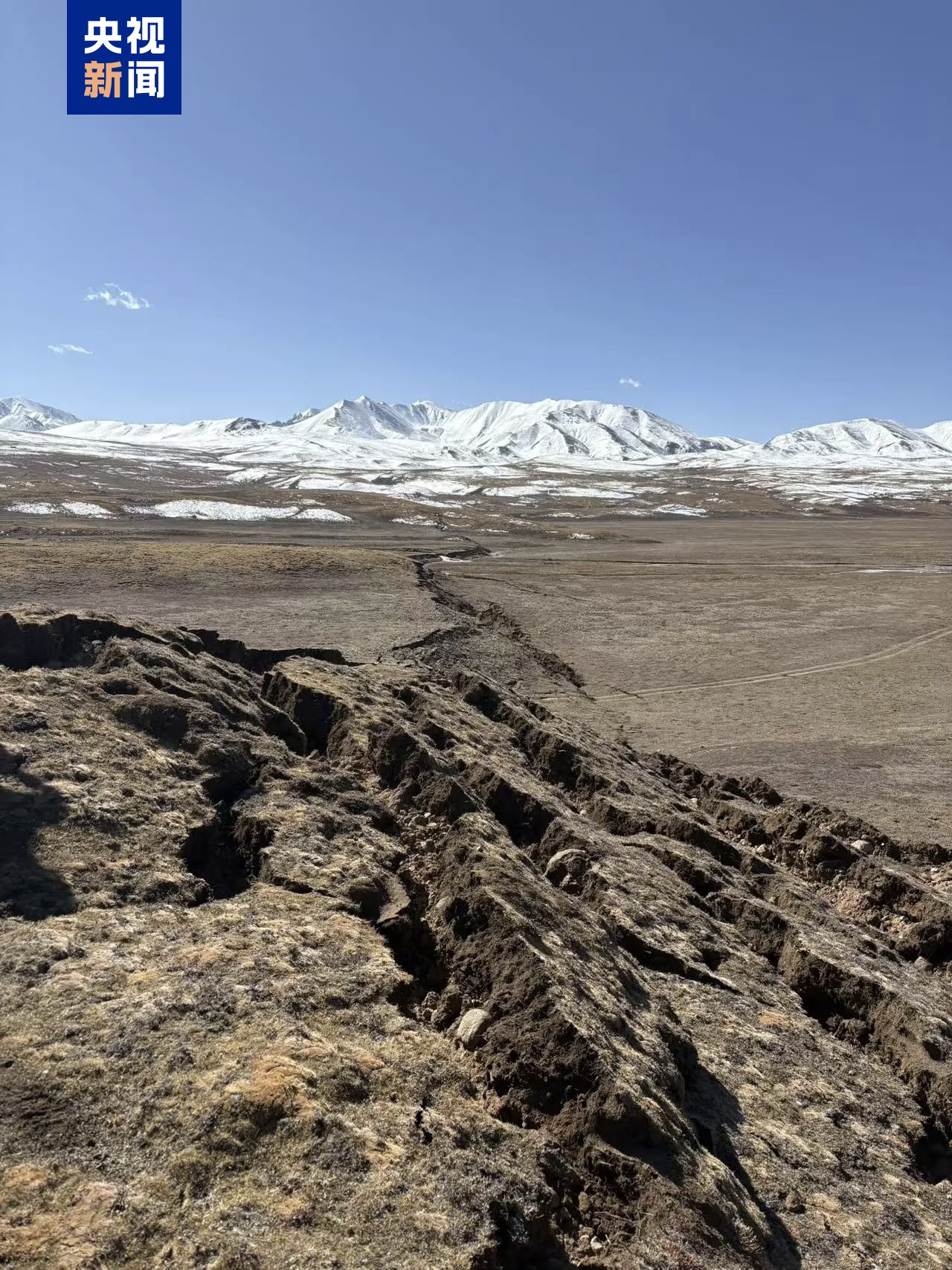 中国地震局:追踪调查首次发现西藏巴青7.0级地震地表破裂带