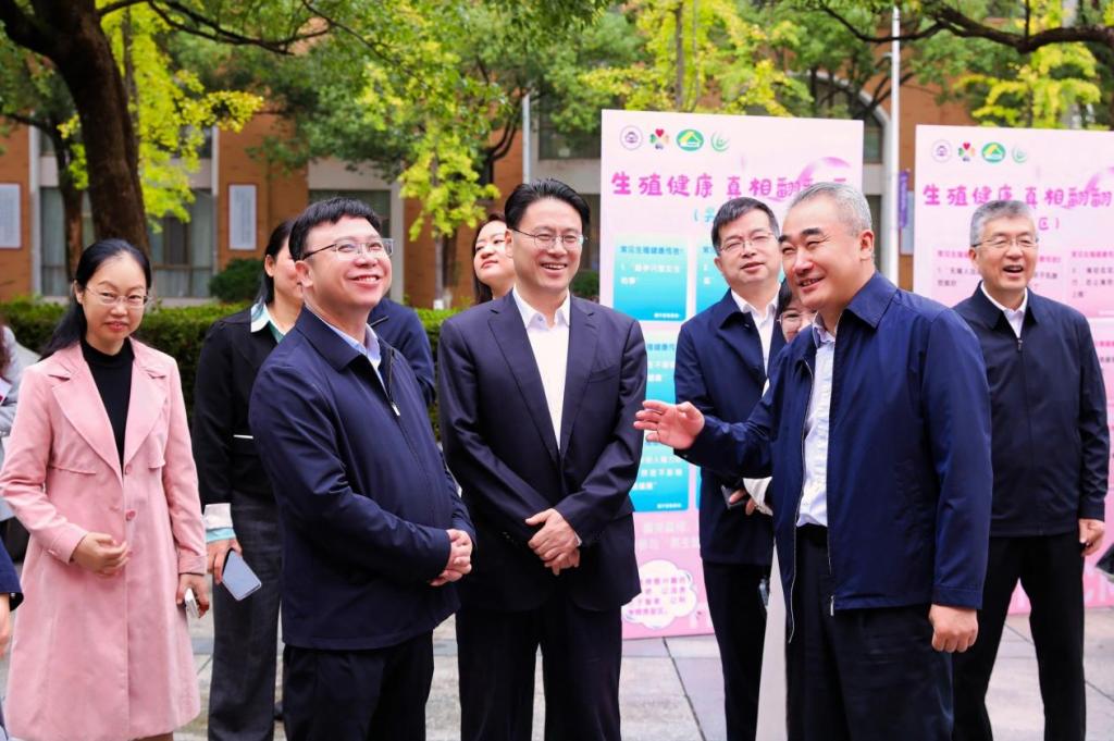 国家卫生健康委人口家庭司调研湖南中医药大学青春健康工作