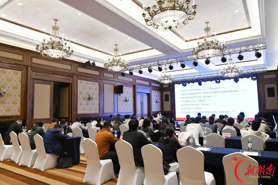 淬炼政治品格 筑牢忠诚根基——2026年省及驻市州生态环境监测中心青年骨干党员培训班举办