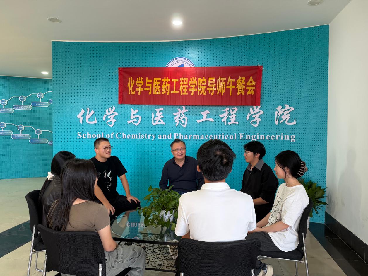 导师午餐会搭起科研“连心桥”