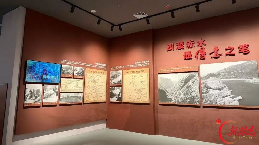 湖南建投一建赤水红培教学点项目通过竣工验收
