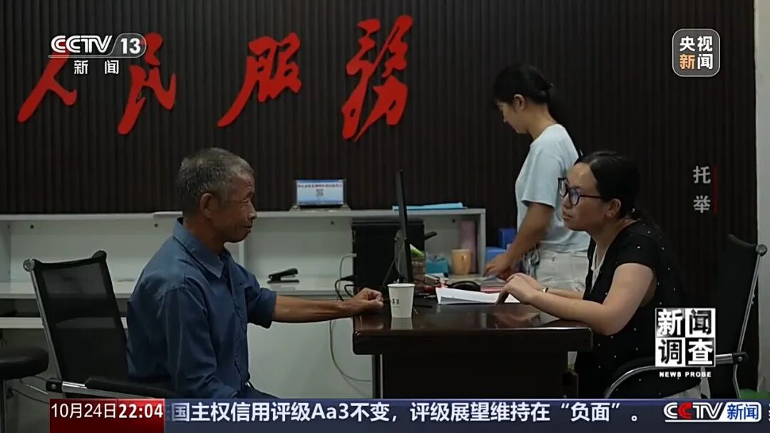 央视《新闻调查》聚焦湖南桂东县：“不因学致贫、不因贫失学”，一座县城的暖心托举