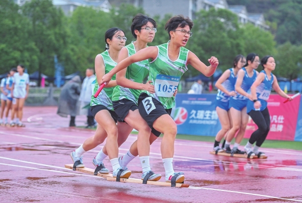 三湘石榴红 同心筑未来——湖南省第十一届少数民族传统体育运动会掠影