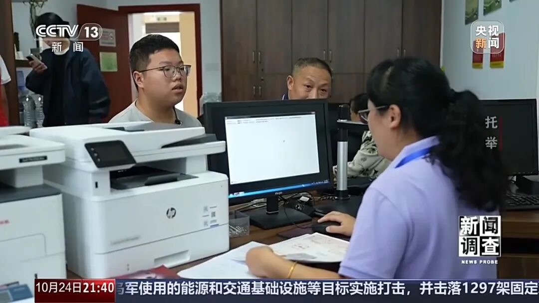 央视《新闻调查》聚焦湖南桂东县：“不因学致贫、不因贫失学”，一座县城的暖心托举