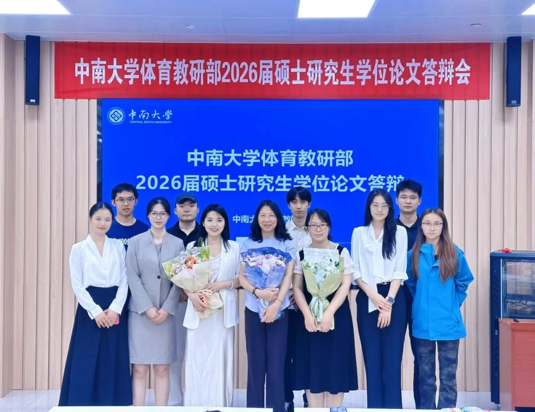 从一位“株洲工匠”的成长,看株洲市二医院的人才培养链条