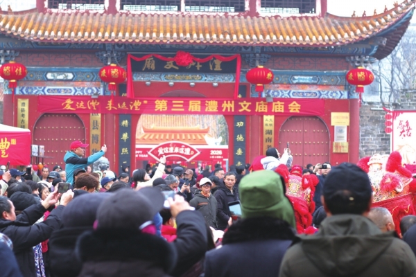 沅澧实干 聚力向新⑲ | 稻浪载古韵 非遗润澧州——澧县以农旅融合助推文旅振兴