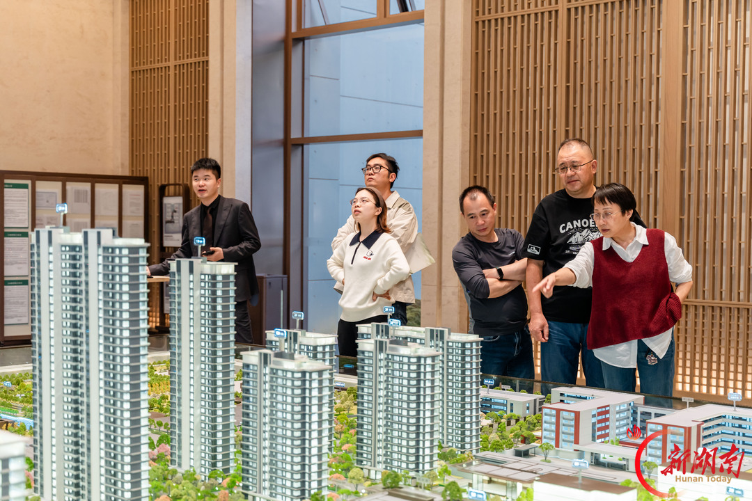 从“好房子”到“好生活” 湖南建投地产集团发布社群品牌“建投邻客”