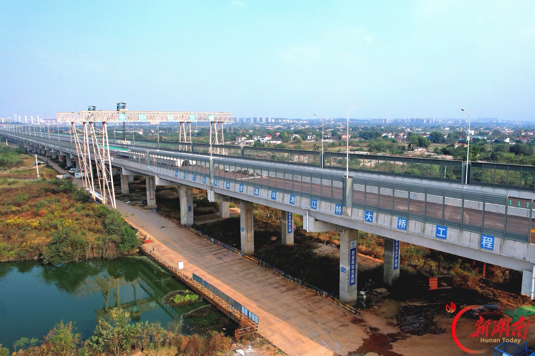 把课堂搬进工地一线，湖南工程学院师生沉浸式感悟大国基建魅力