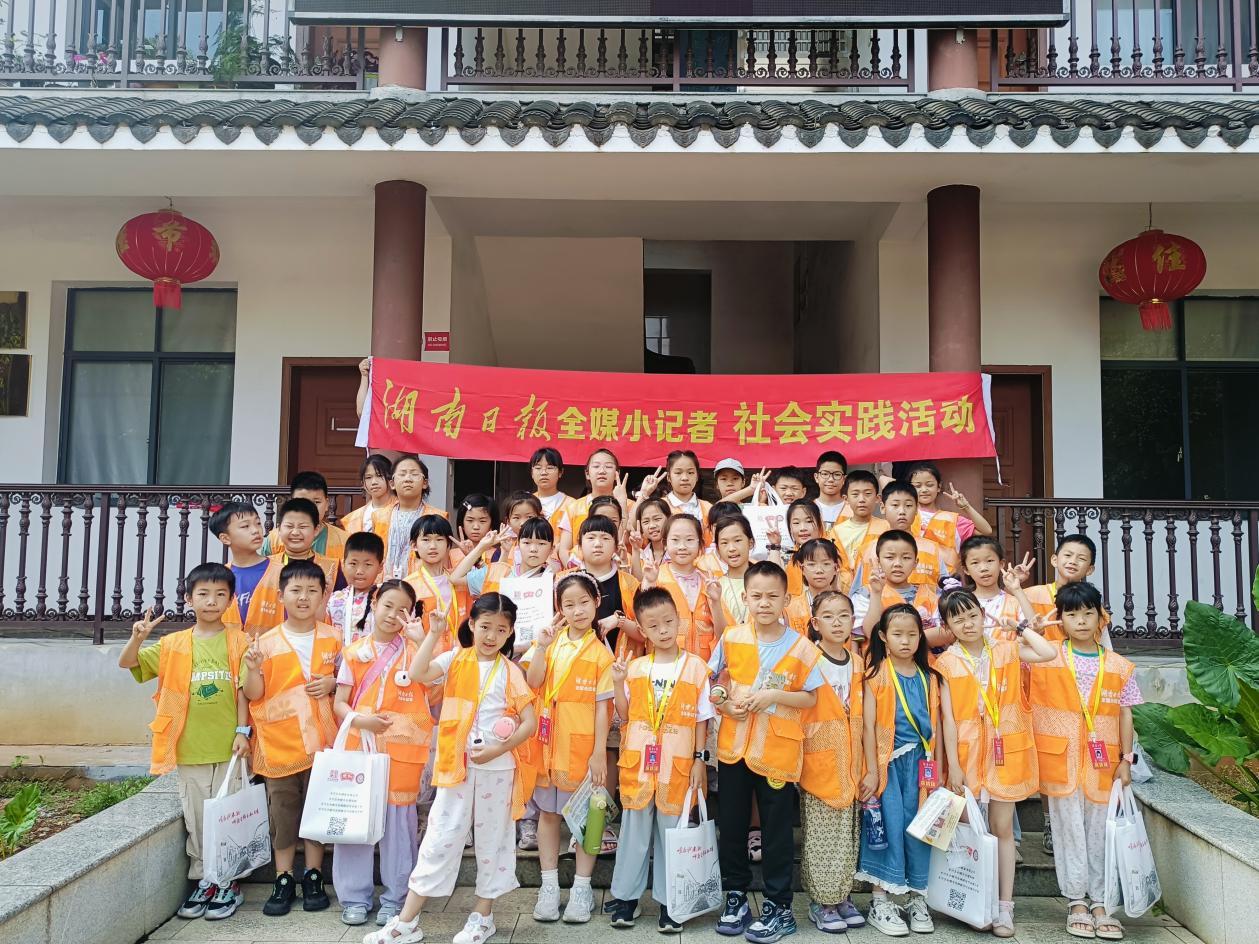 叩问求真知，笔墨写芳华——株洲市天元区凿石小学湖南日报全媒小记者年度总结