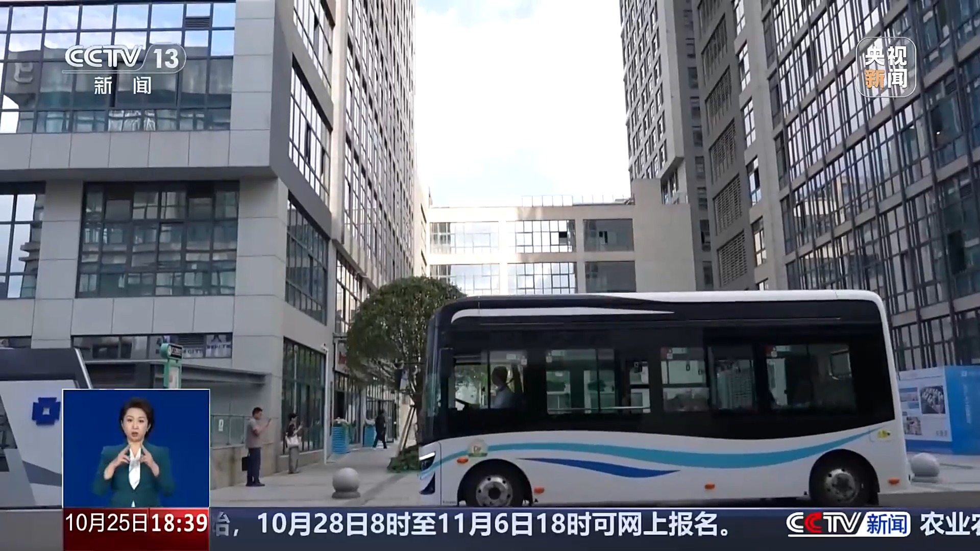 响应式运营、接驳提质、适老化升级 多地探索公交新模式