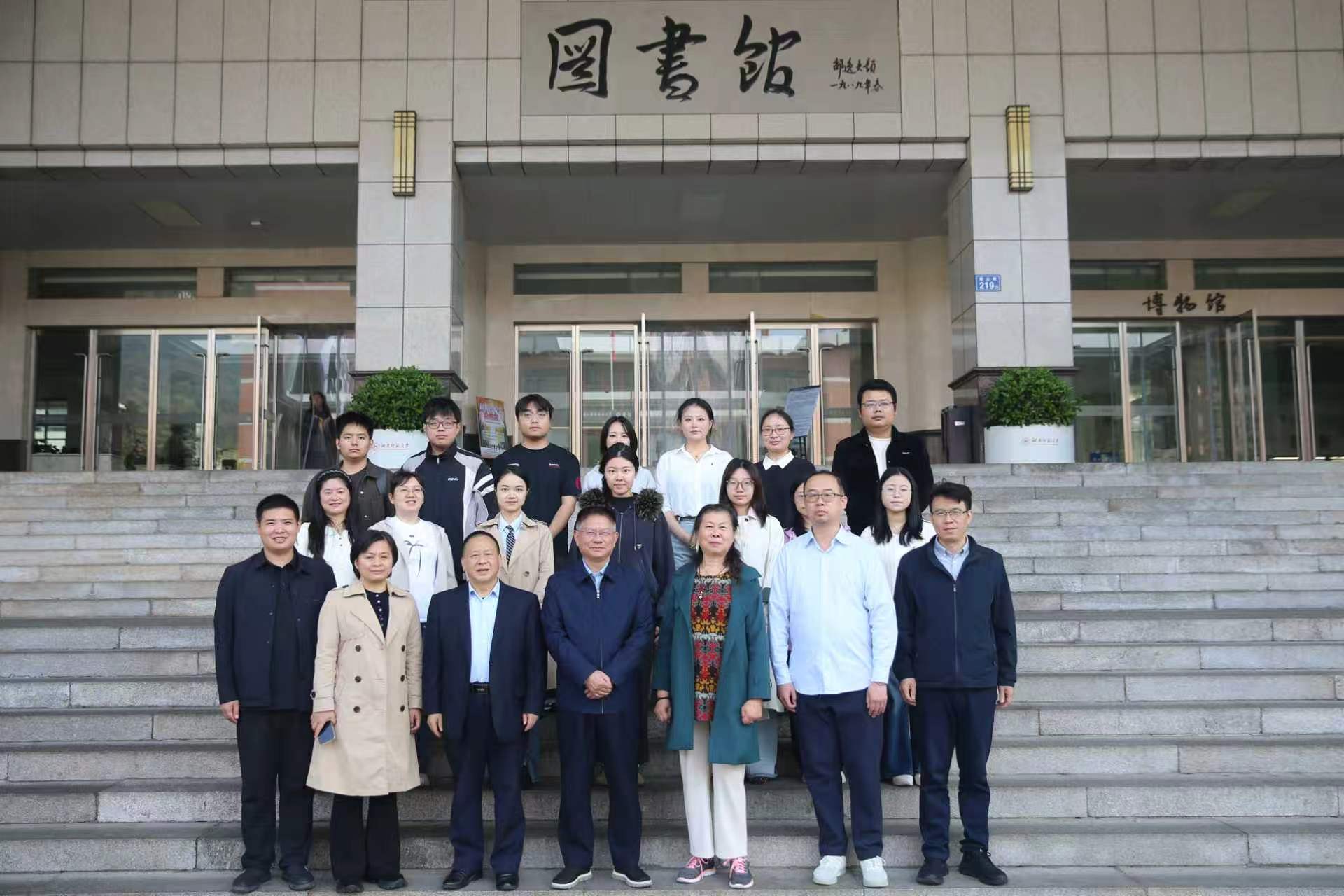 4000余册藏书回湘!这位语言学家将毕生所藏赠予湖南师大