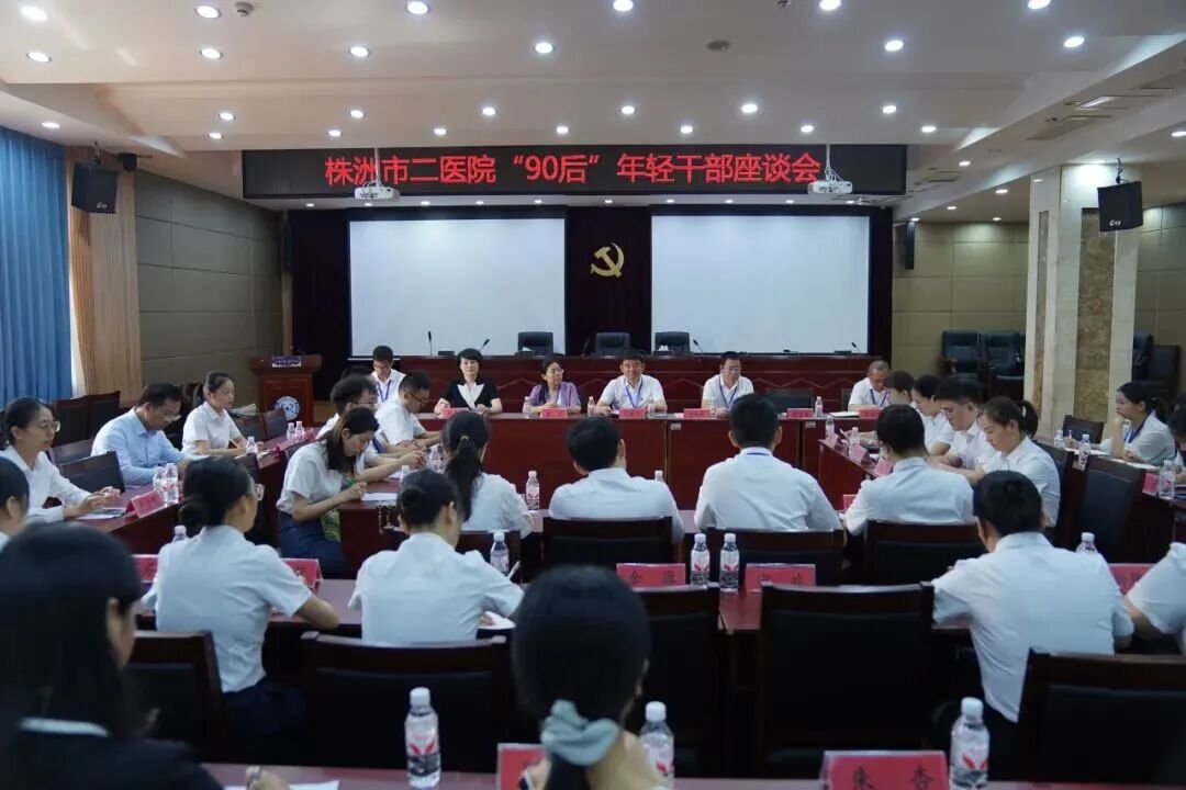 从一位“株洲工匠”的成长,看株洲市二医院的人才培养链条