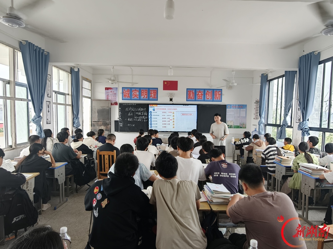 茶陵县云阳中学赴尧水学校开展送教帮扶活动