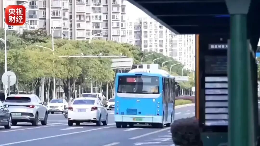 四部门联合发文，城市公交大变样