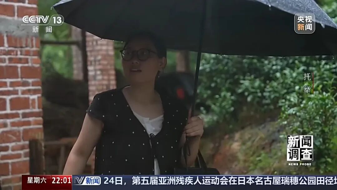 央视《新闻调查》聚焦湖南桂东县：“不因学致贫、不因贫失学”，一座县城的暖心托举