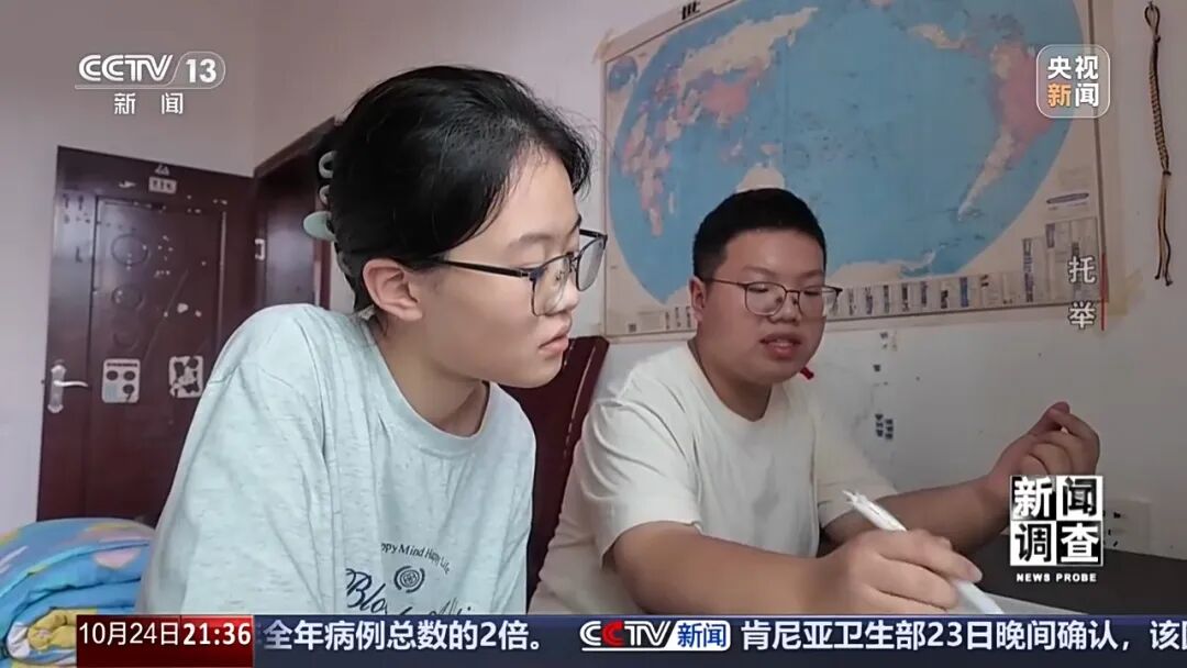 央视《新闻调查》聚焦湖南桂东县：“不因学致贫、不因贫失学”，一座县城的暖心托举