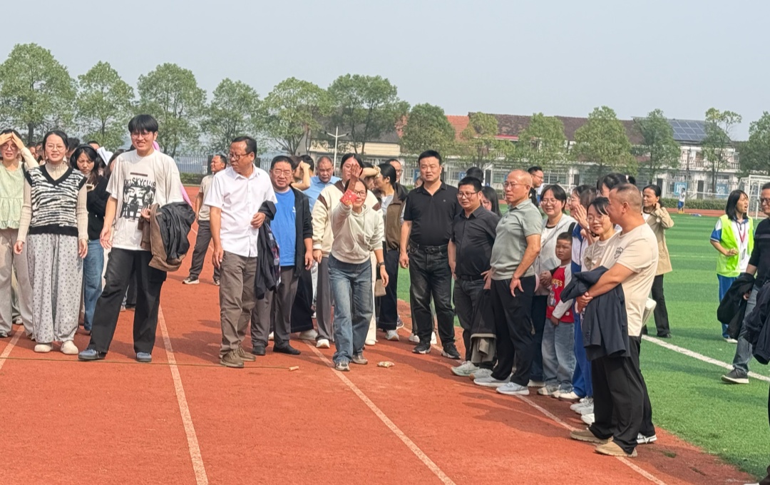 趣味运动绽活力,凝心聚力展师风——桃源二中趣味运动会赋能教师队伍建设