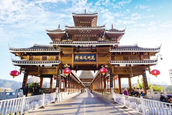 征途阔步七十载 青春侗乡正昂扬——新晃侗族自治县成立70周年发展成就综述