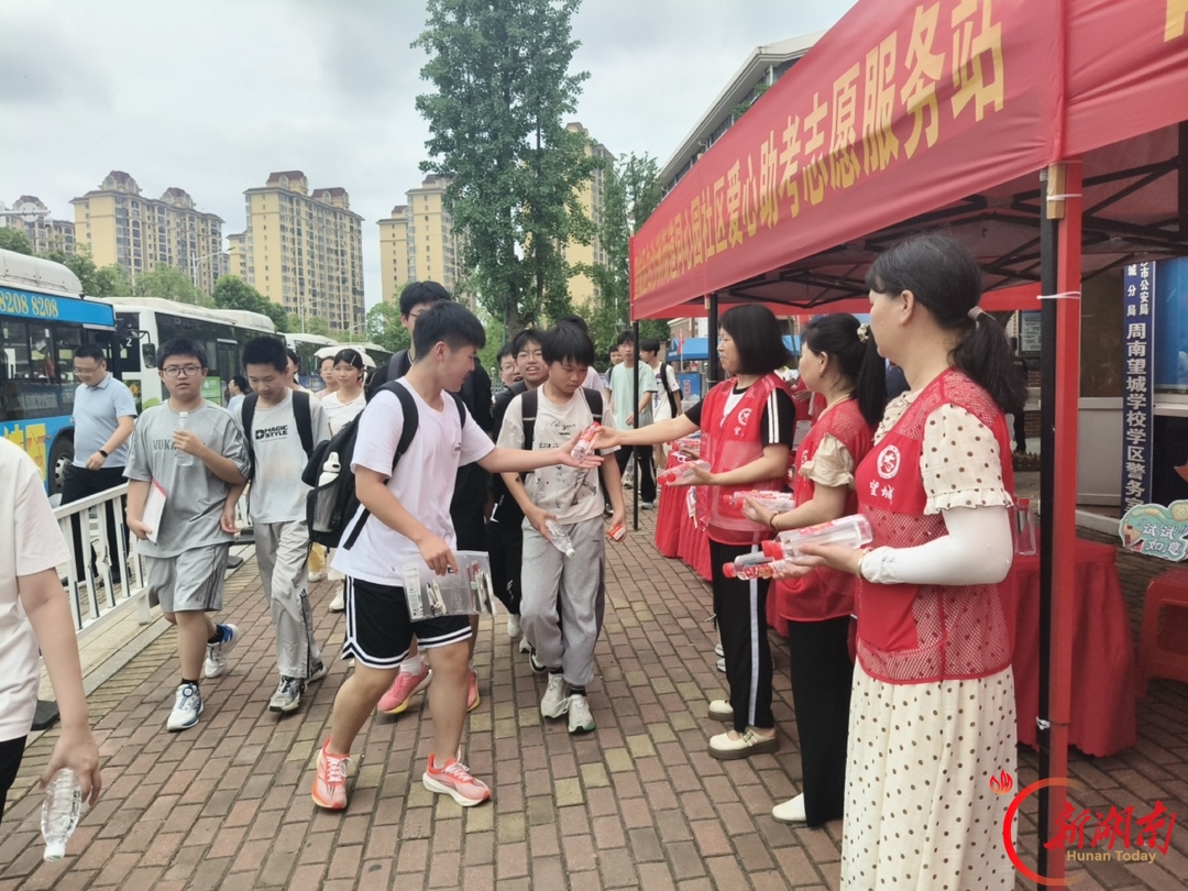 望城区:社企协合力,共筑基层治理幸福圈