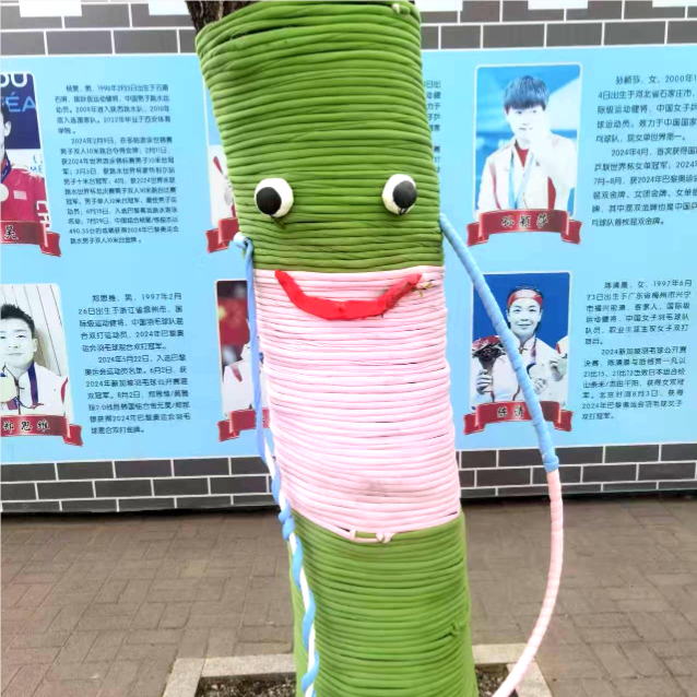北京一小学里，有5棵“抱抱树”！不开心就来抱一抱