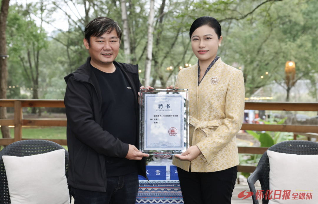 辛小湘 | 两场市委书记的会见，传递出什么信号？