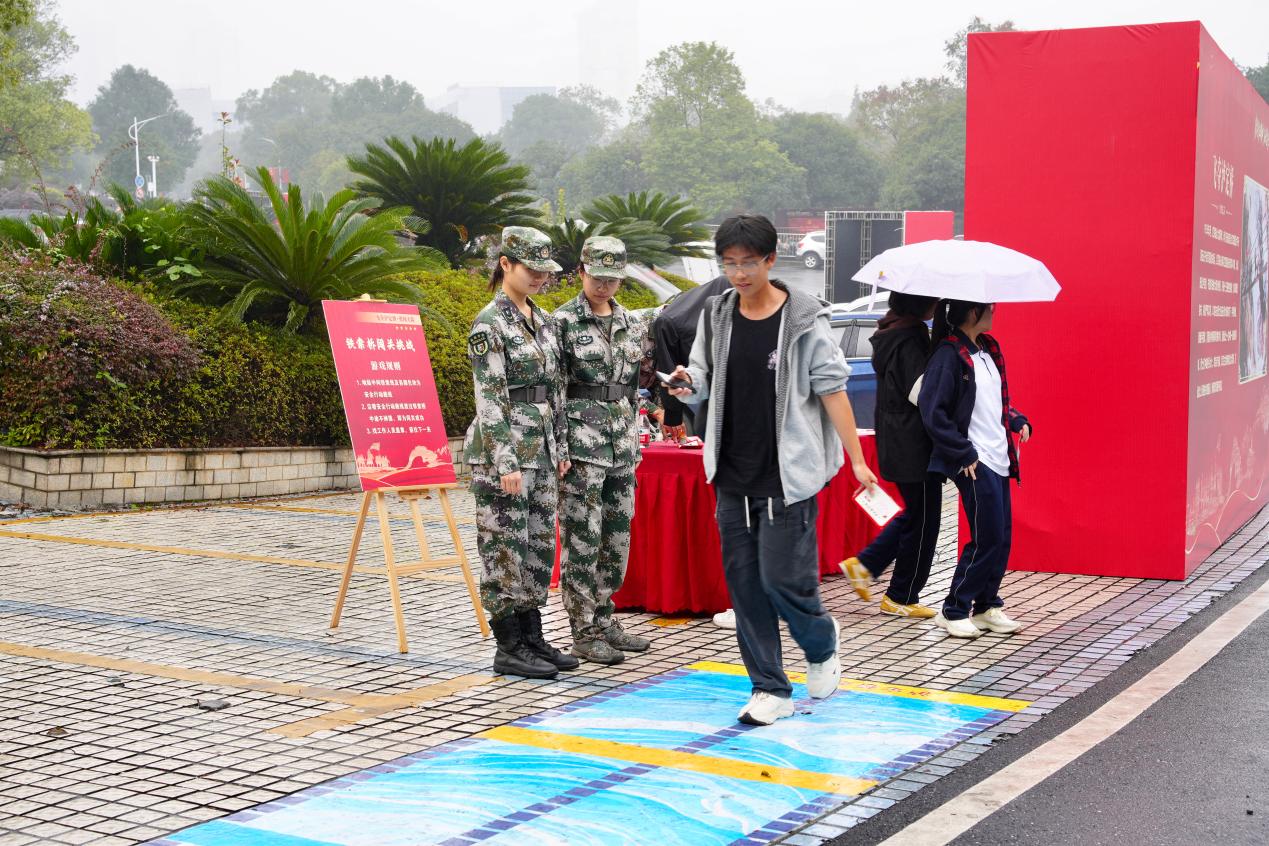 跨越学段同上一堂课 湘南学院这场思政课让长征精神“活”起来