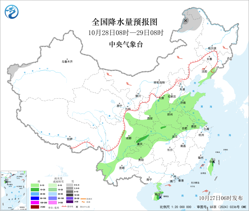 大风！降温！三股冷空气接连来袭