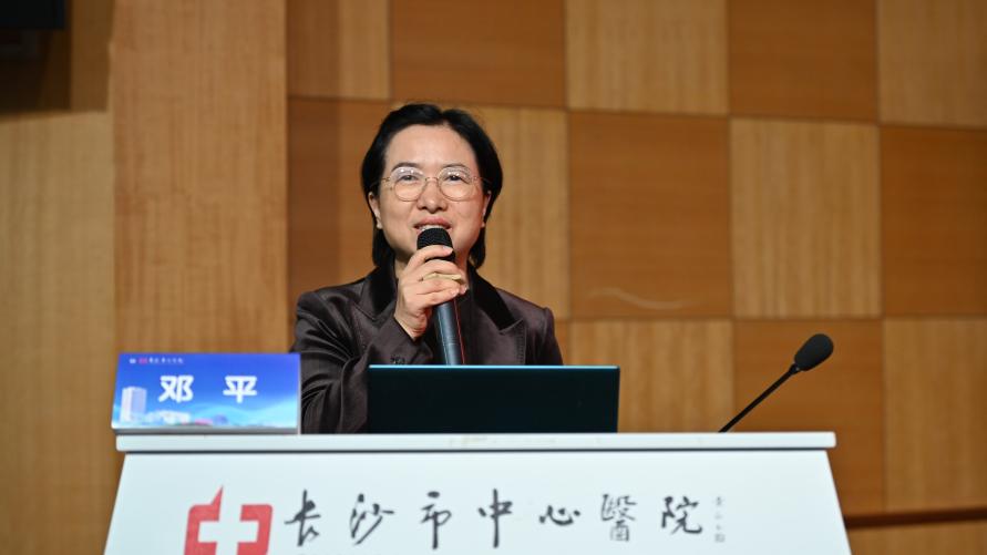 200余名内科医师齐聚长沙|精研诊疗思维 聚力内科提质