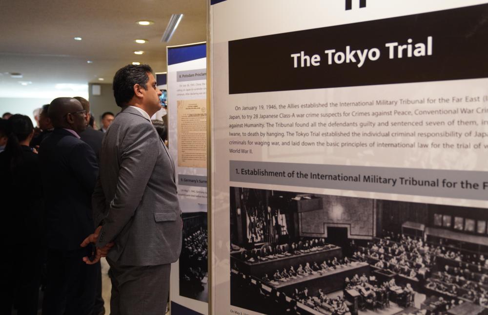 纪念东京审判开庭80周年图片展在联合国总部开展