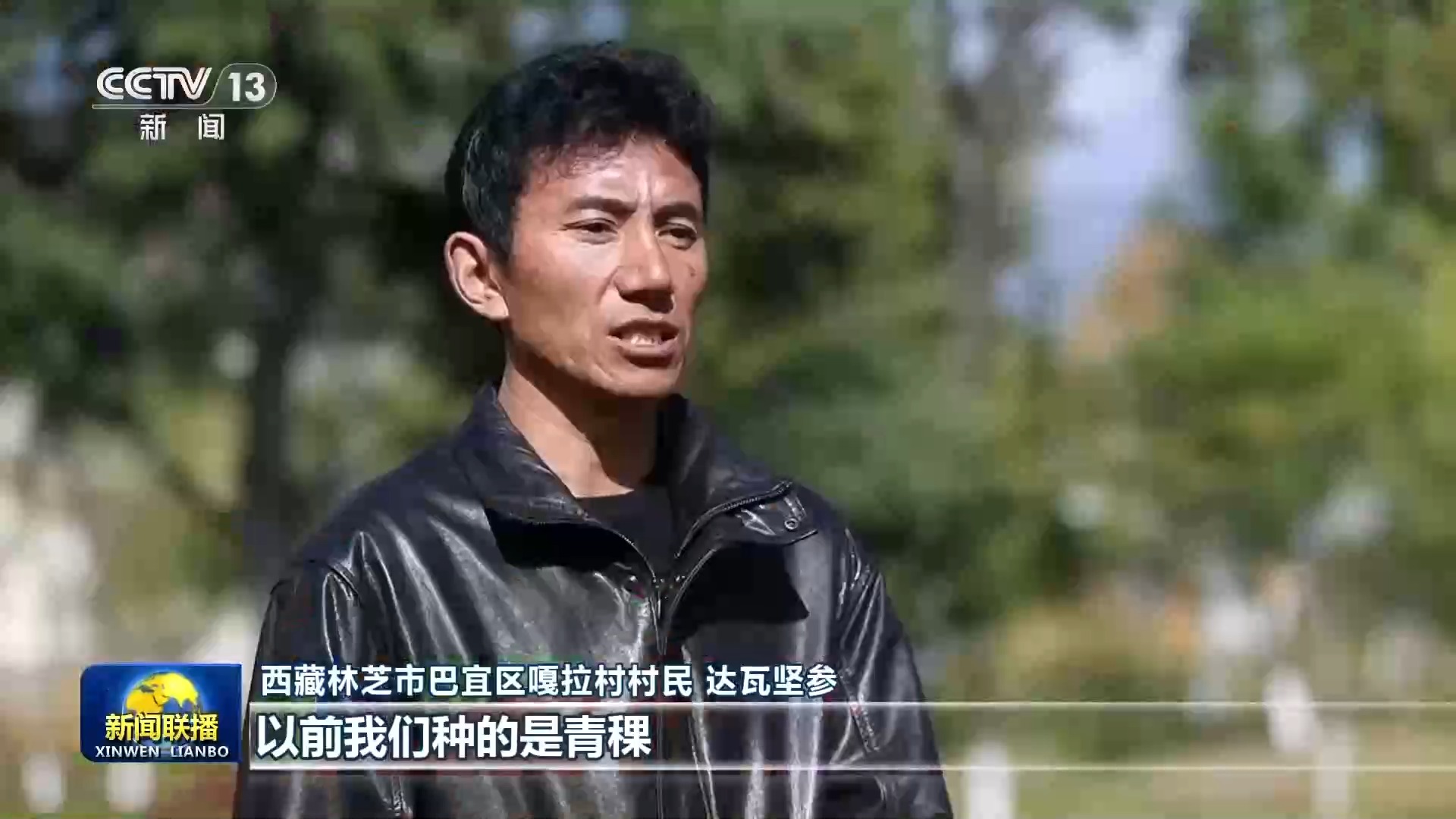 加强党的组织建设 夯实兴党强党根基
