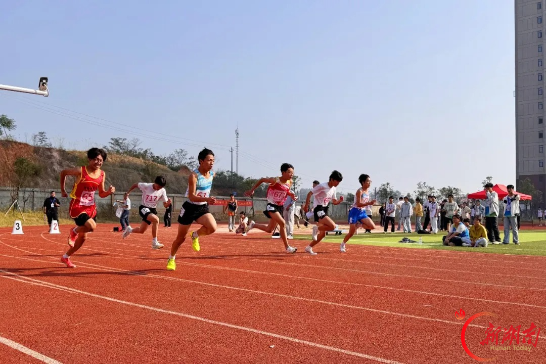 邵东市第二届“禁毒杯”中小学生田径运动会开幕