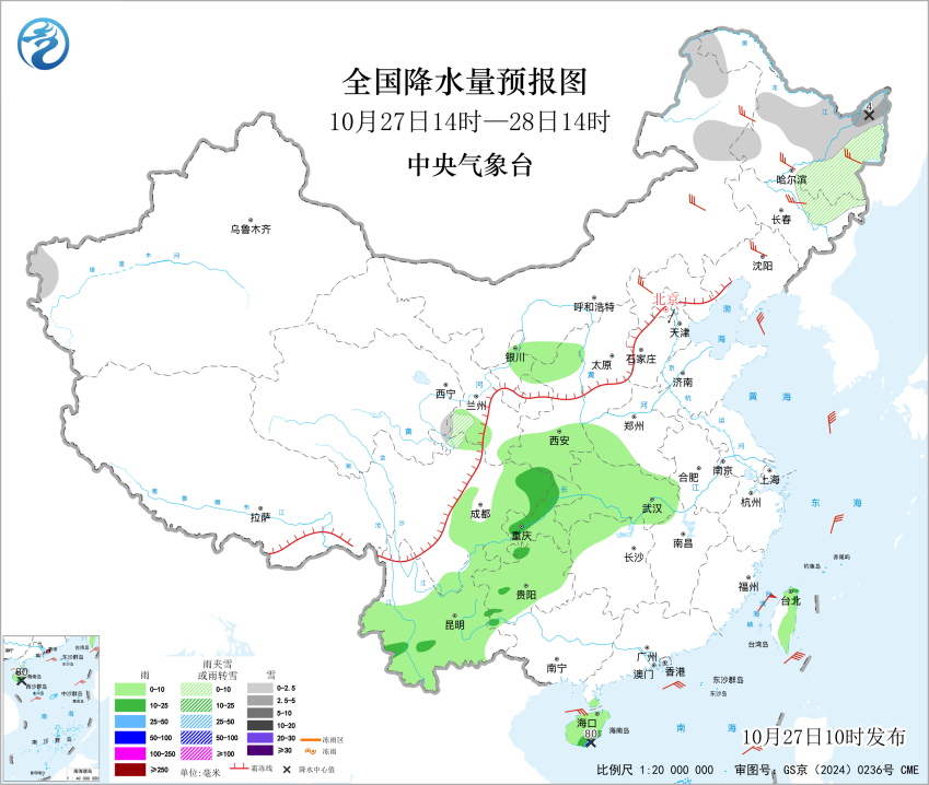 大风！降温！三股冷空气接连来袭