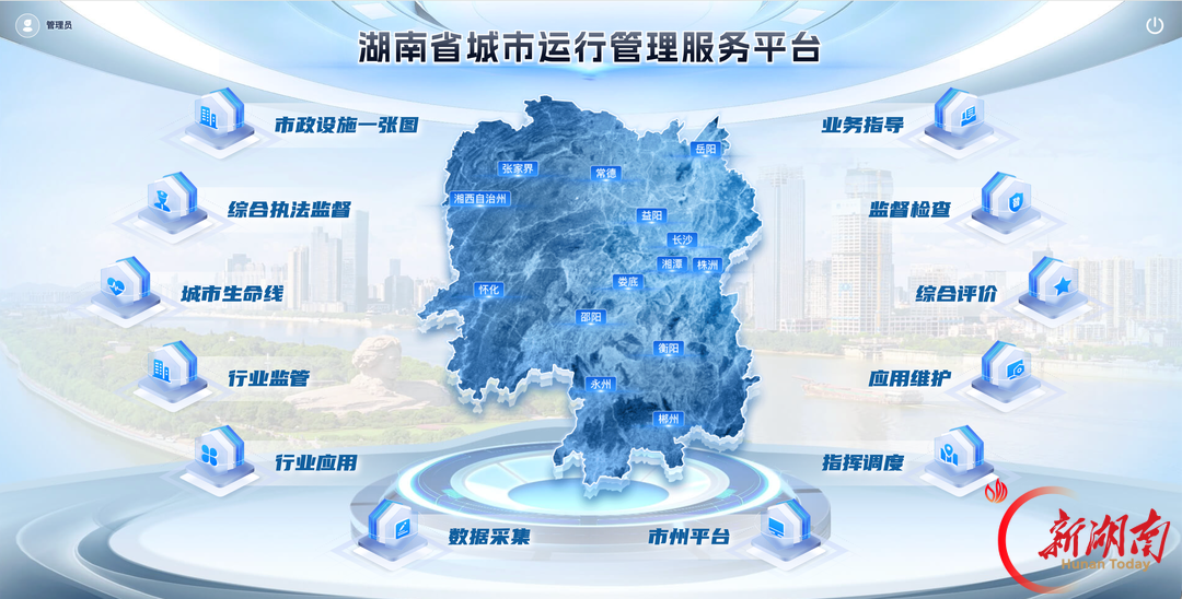 侃财邦|看不见的城市“生命线”,蕴藏广阔新空间