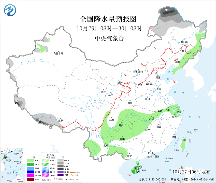 大风！降温！三股冷空气接连来袭