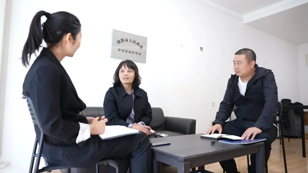 特稿丨逐梦京津冀