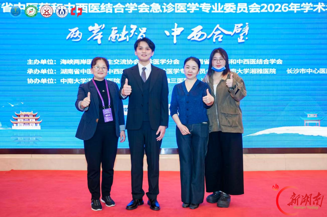 喜报!南华医院急诊科在省级急诊医学学术年会赛事中斩获双奖