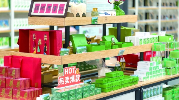 征途阔步七十载 青春侗乡正昂扬——新晃侗族自治县成立70周年发展成就综述