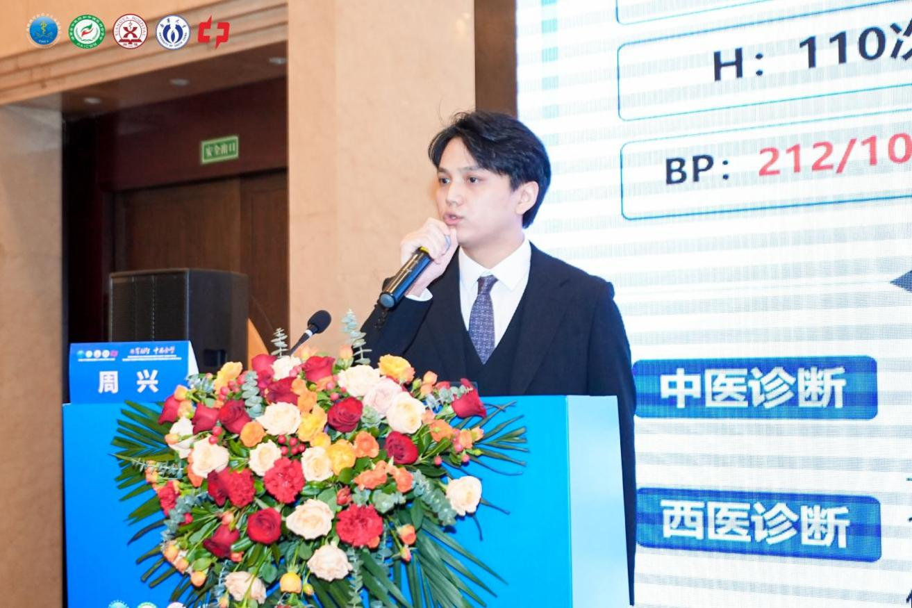 喜报!南华医院急诊科在省级急诊医学学术年会赛事中斩获双奖