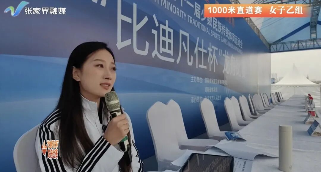 一套被裁判员想留下的赛事服,藏着怎样的温暖初心?