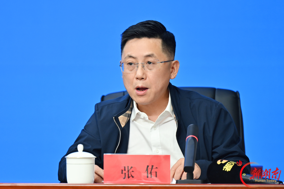 2026长沙银发产业博览会11月20日启幕 致力打造“中部银发经济第一展”
