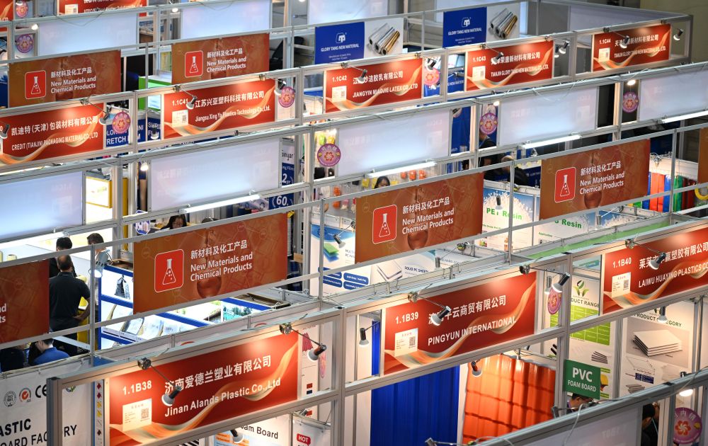 从广交会看“超级卖家”中国的“惠邻效应”