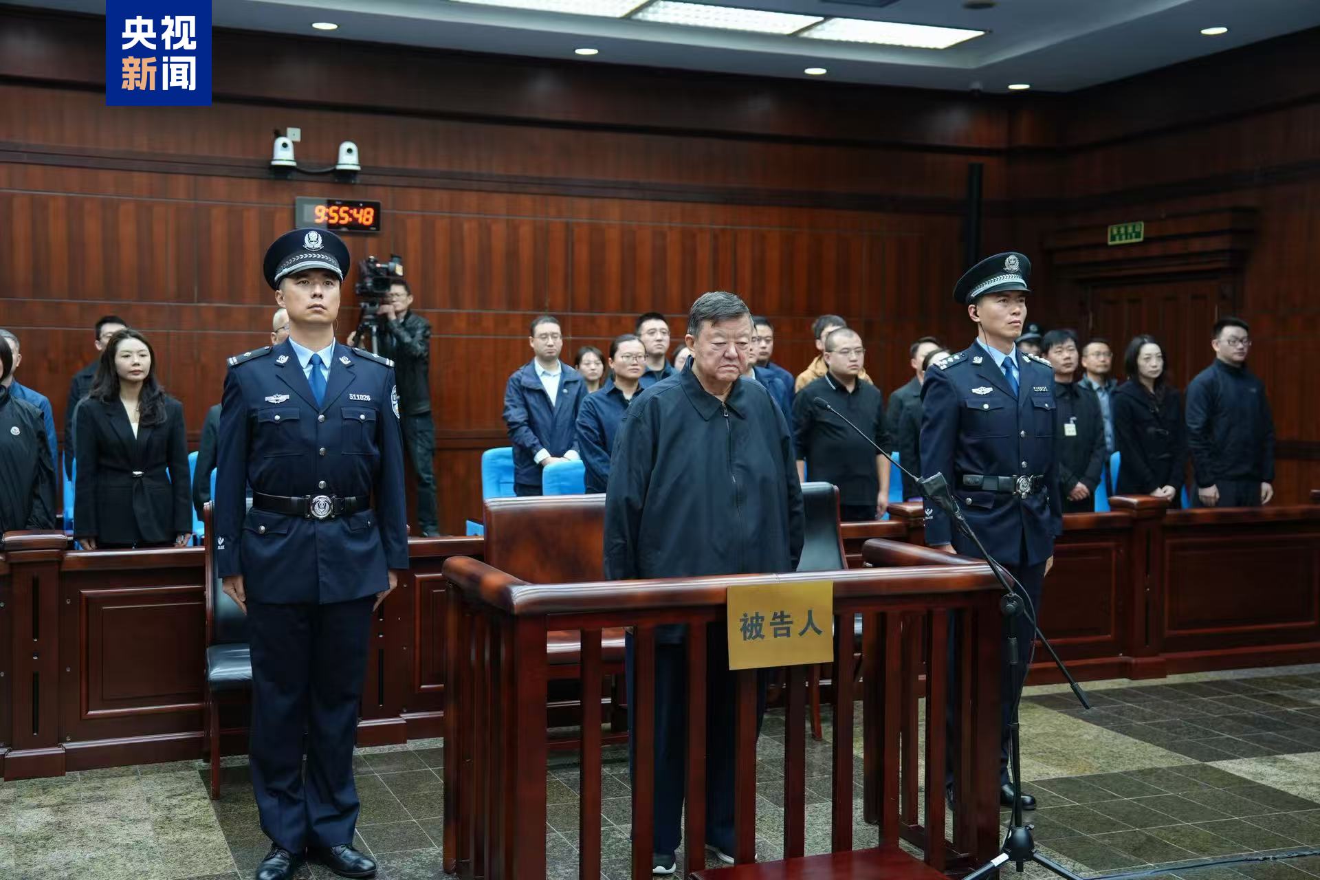 非法收受财物4.36亿余元 王会民一审被判死缓