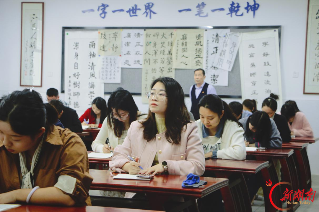 郴州市船洞小学探索 “以字育人” 特色办学之路