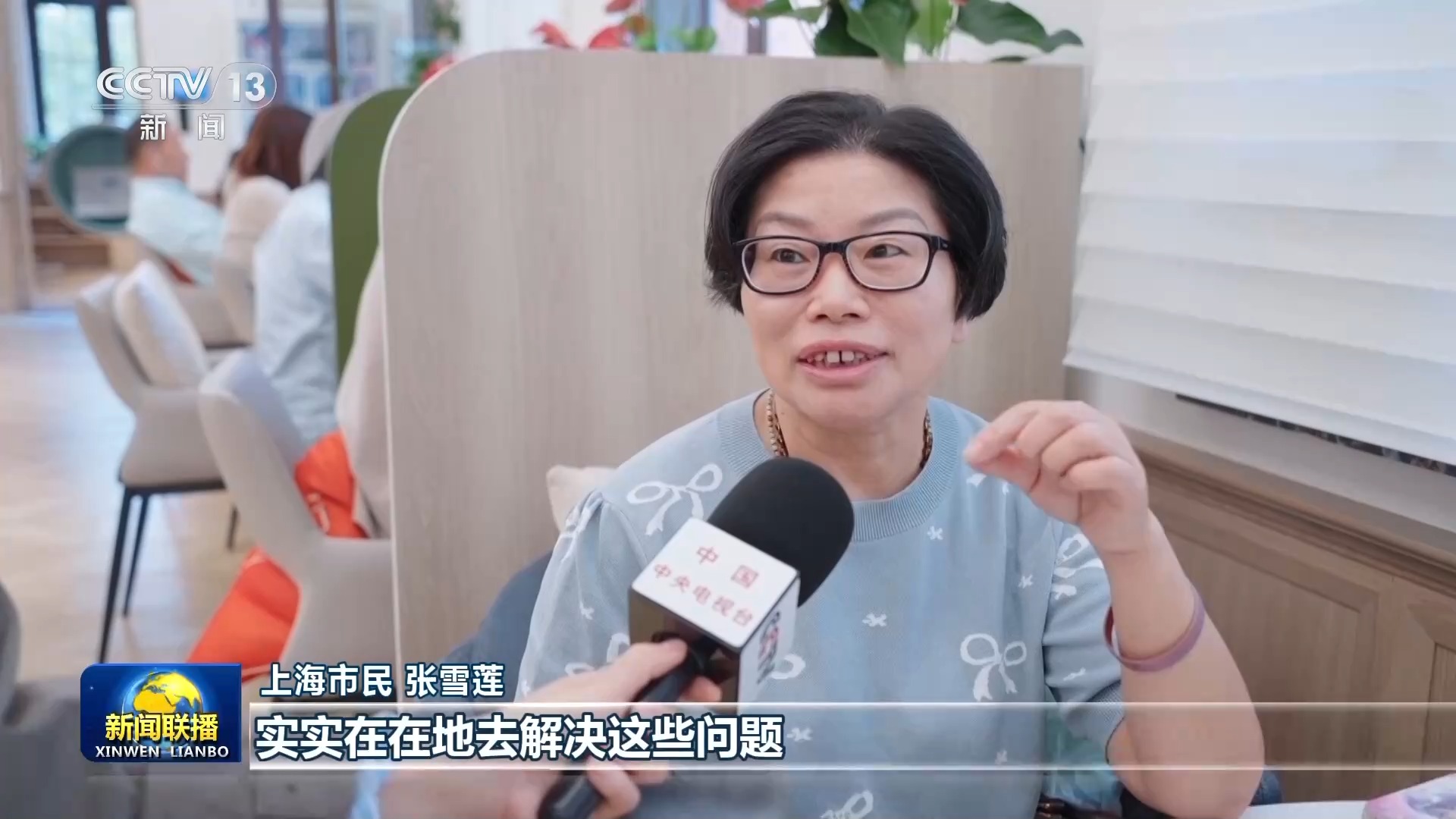 加强党的组织建设 夯实兴党强党根基