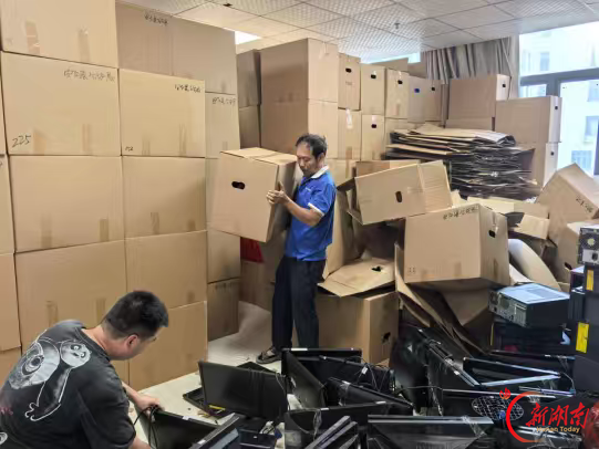 安仁县:“公物仓”让闲置物“动”起来